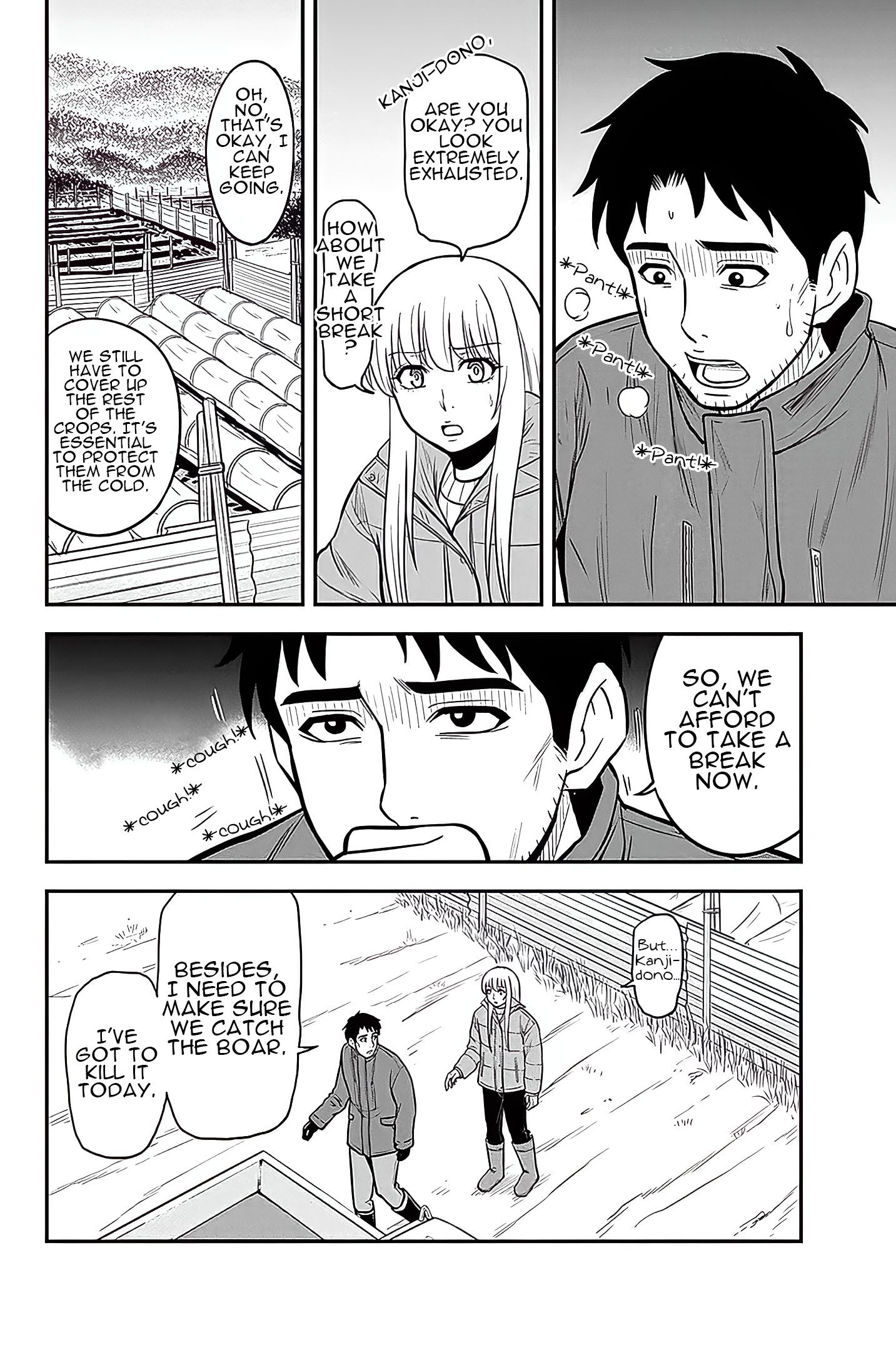Page 9 of Chapter 58