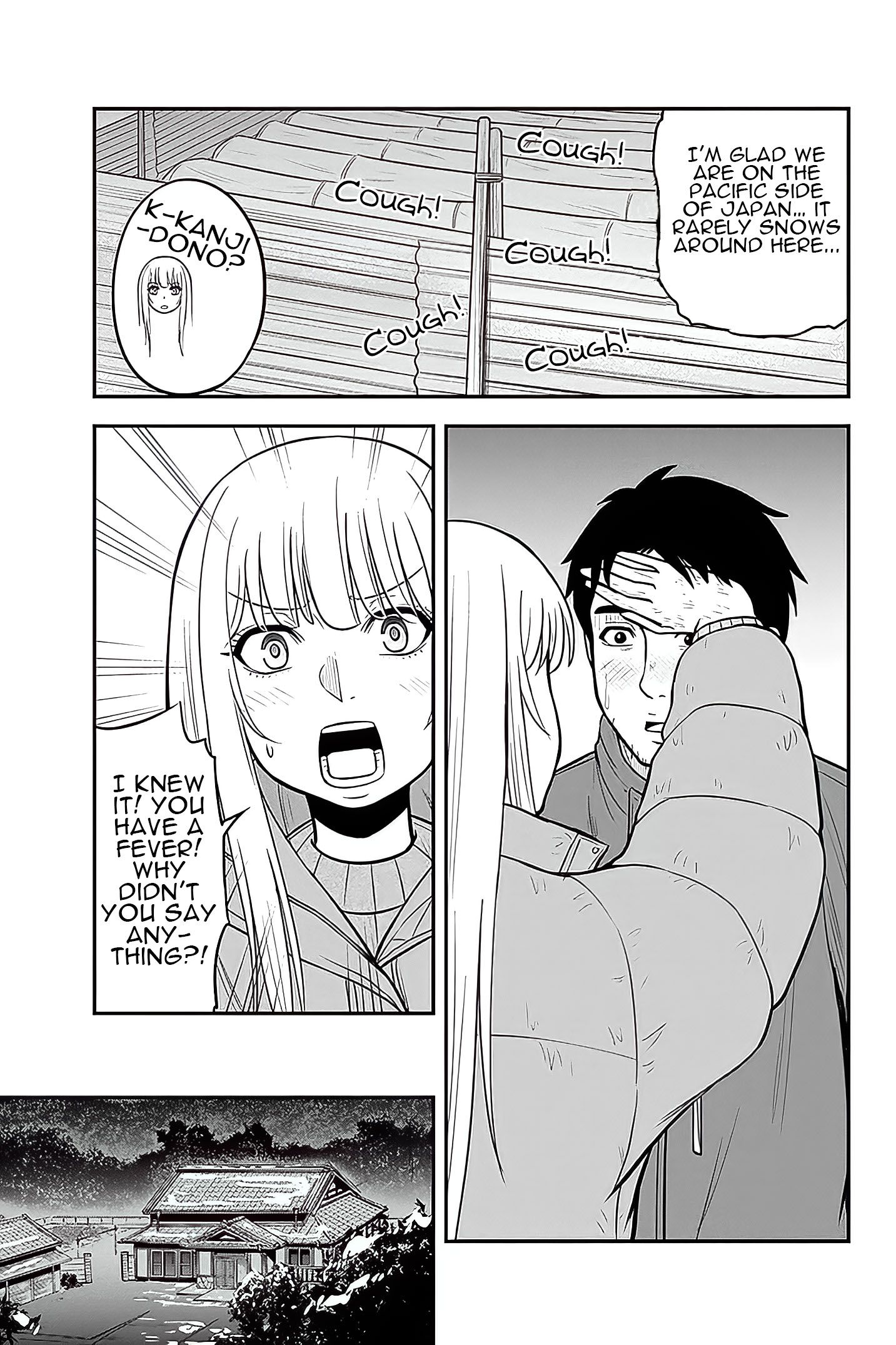 Page 12 of Chapter 58