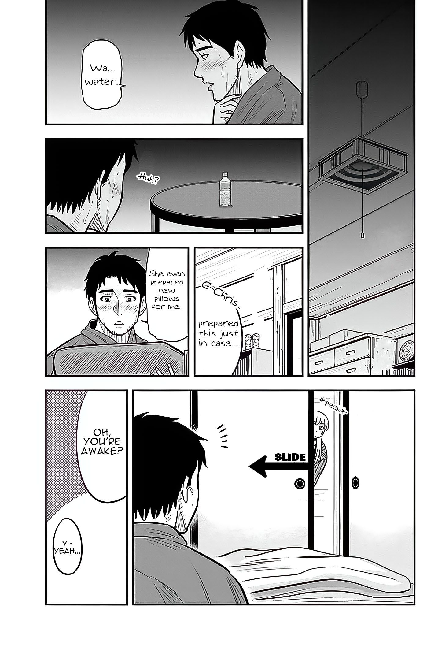Page 14 of Chapter 58