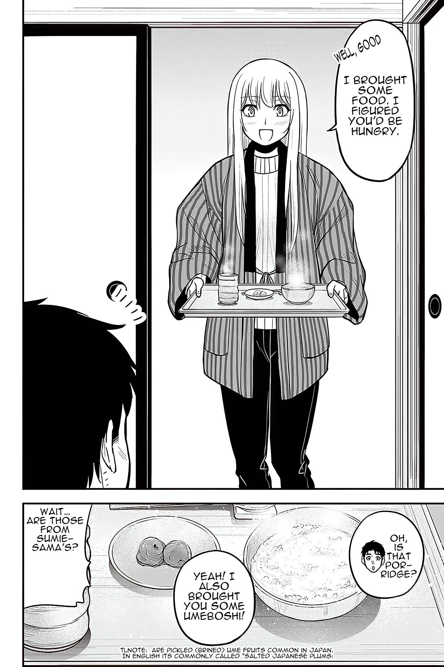 Page 15 of Chapter 58