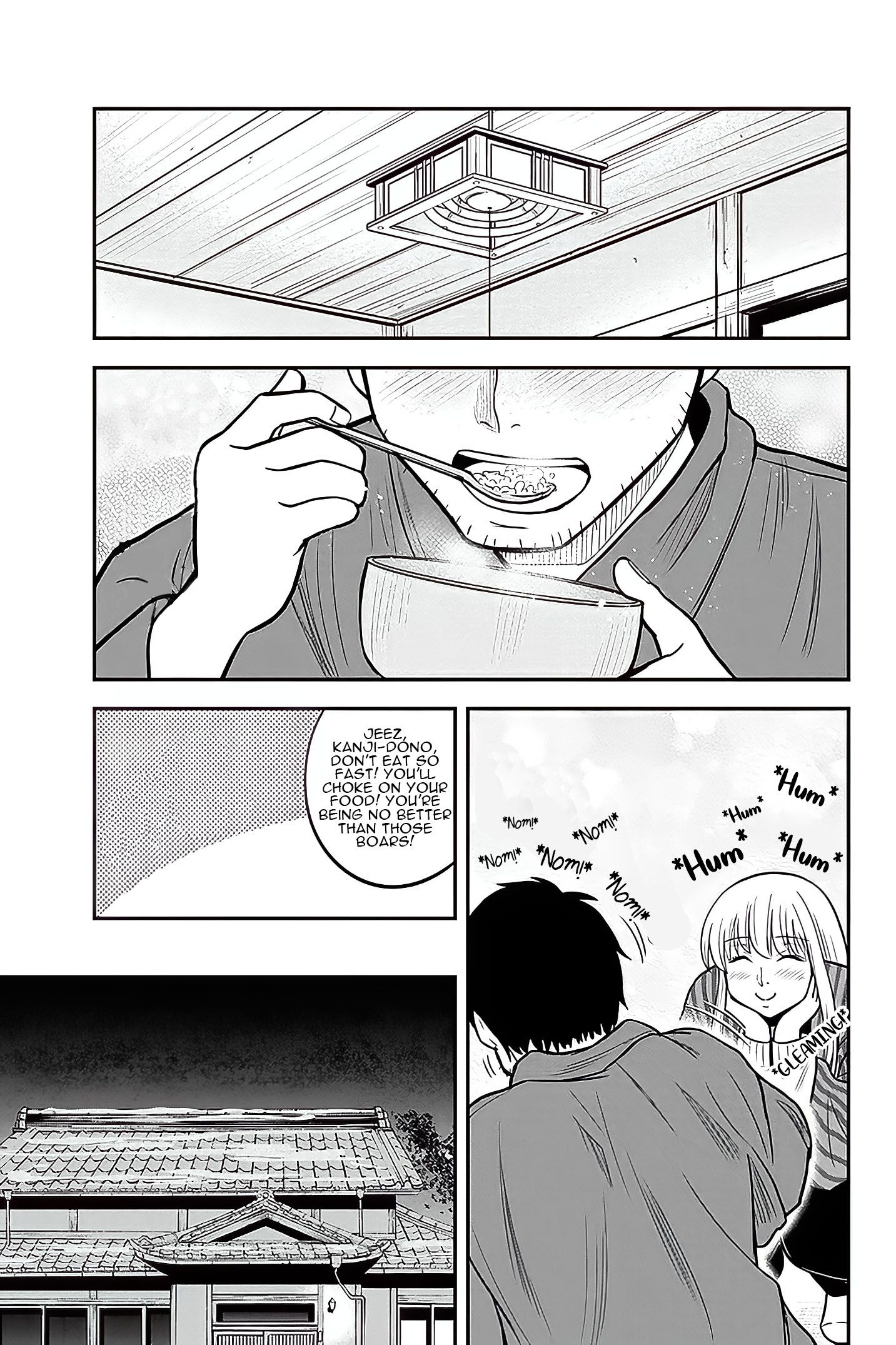 Page 16 of Chapter 58