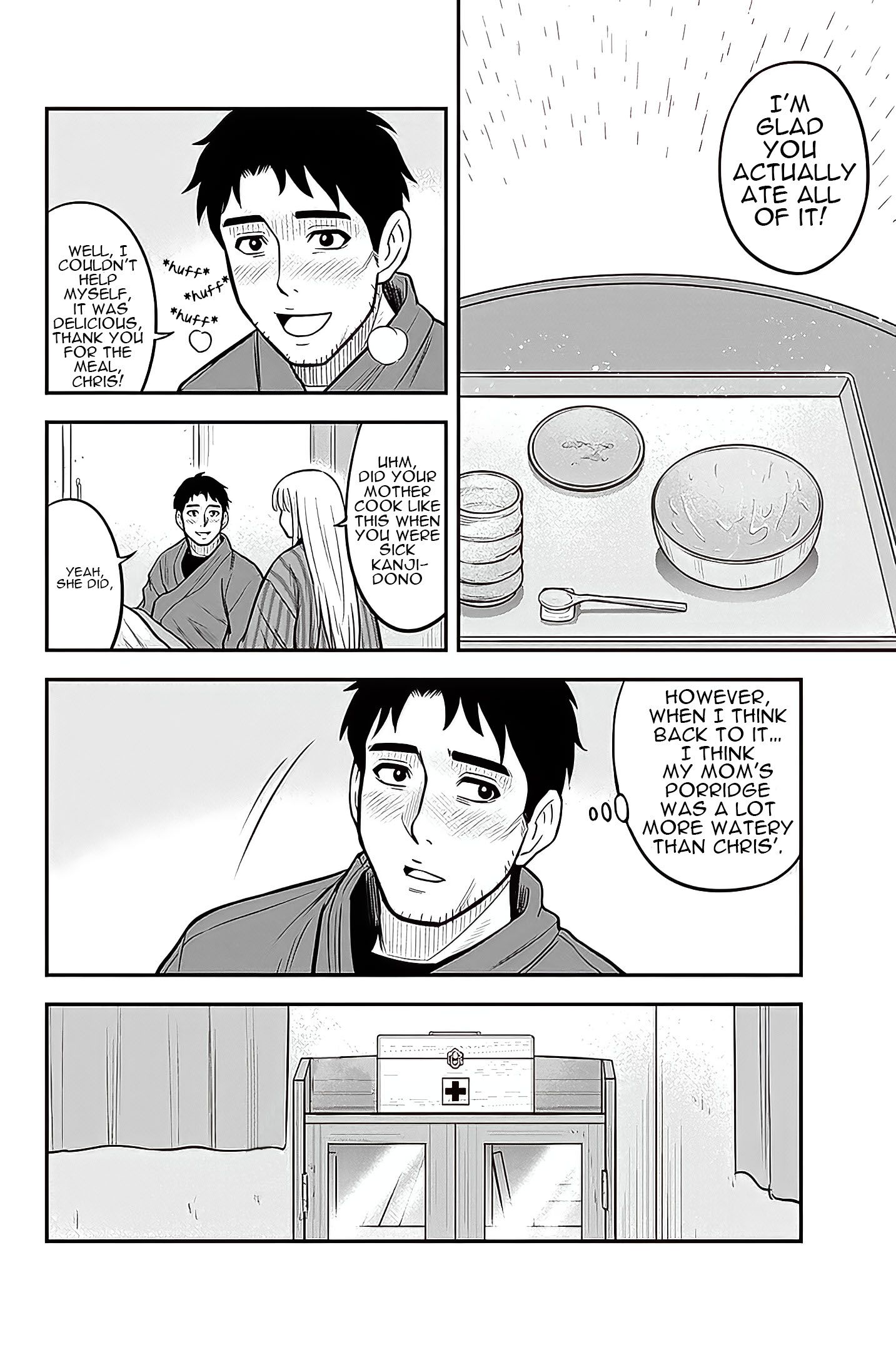 Page 17 of Chapter 58