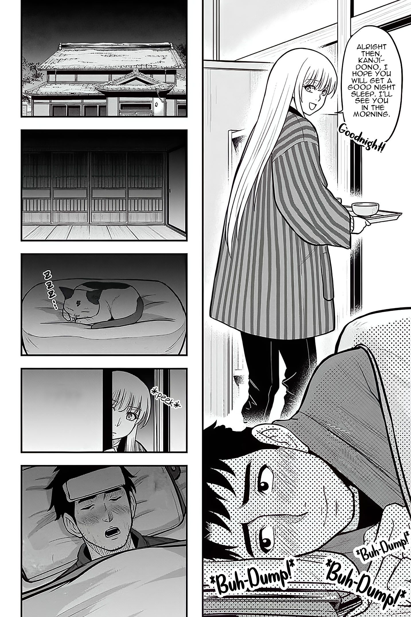 Page 19 of Chapter 58