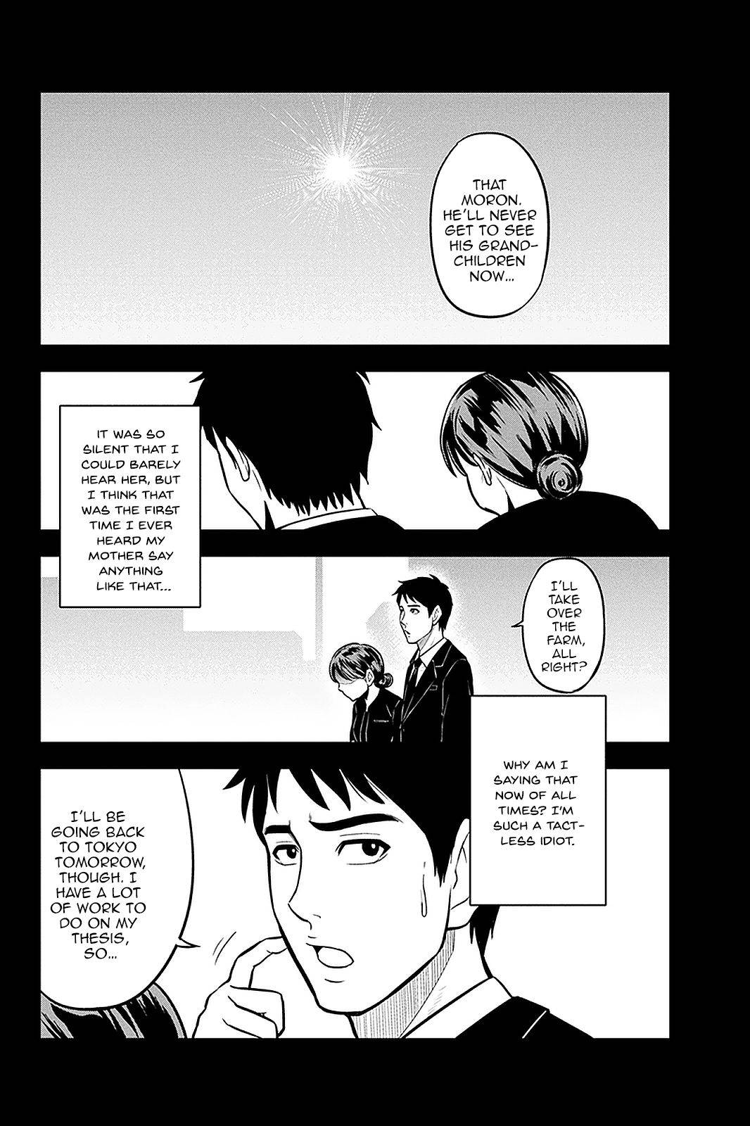Page 2 of Chapter 59