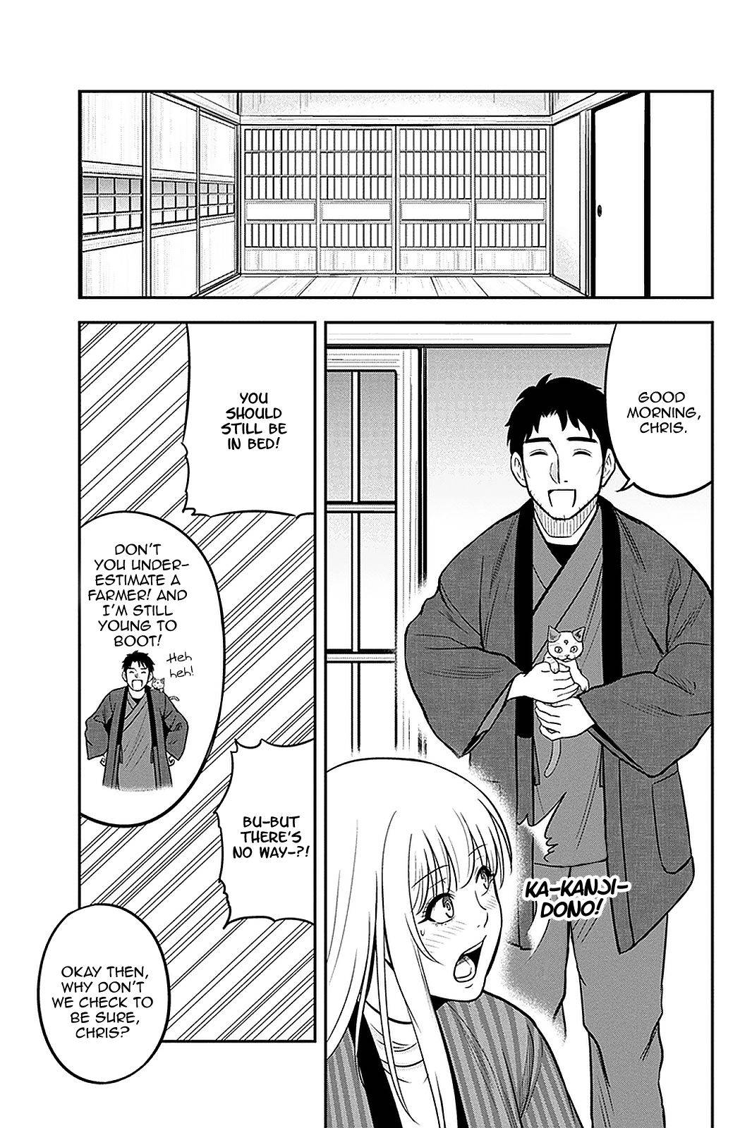 Page 5 of Chapter 59
