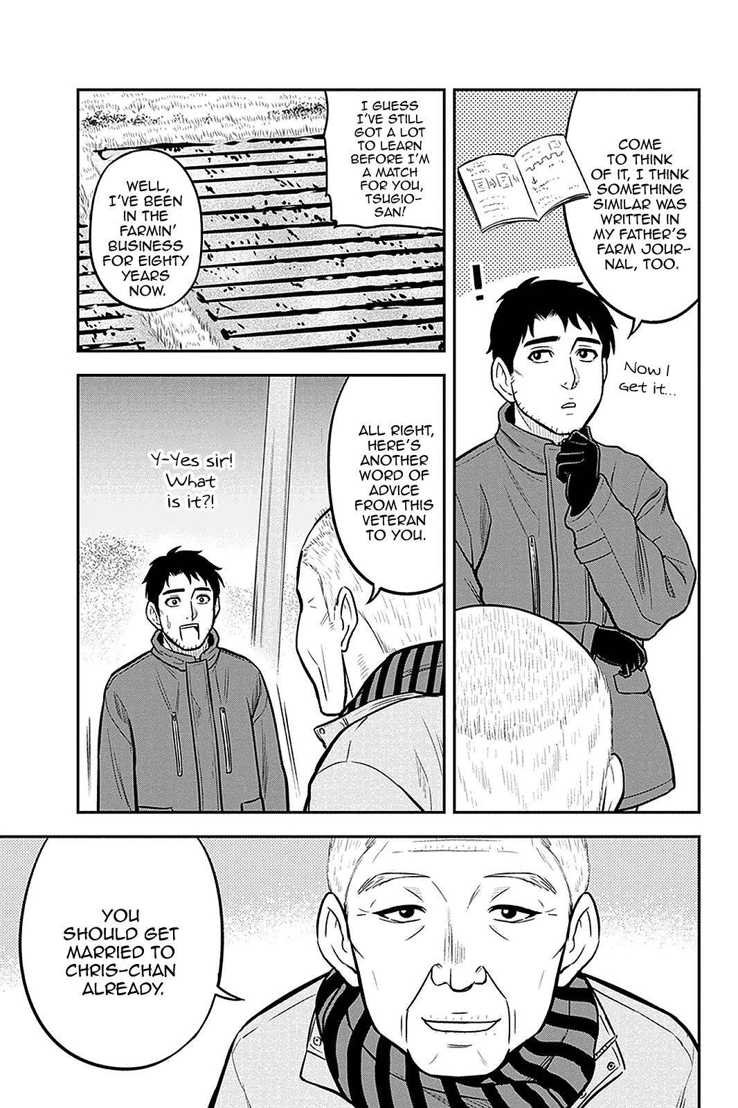 Page 17 of Chapter 59