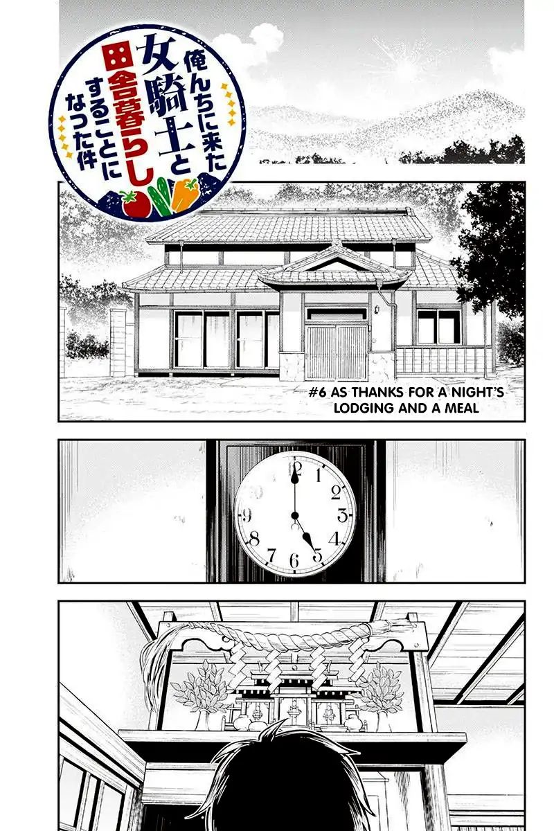 Page 1 of Chapter 6