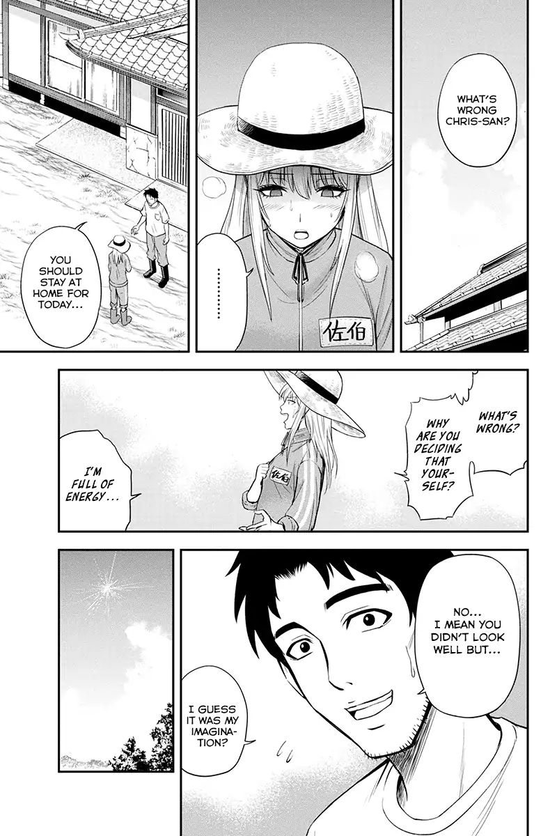 Page 13 of Chapter 6