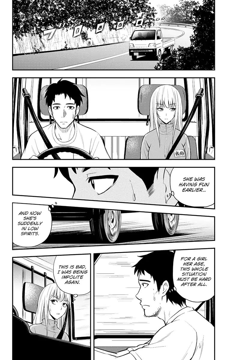 Page 14 of Chapter 6