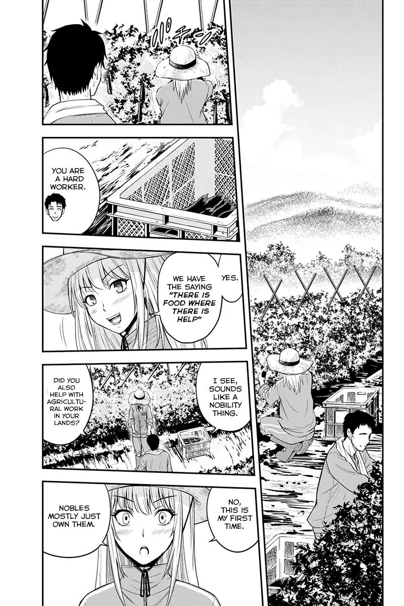 Page 17 of Chapter 6
