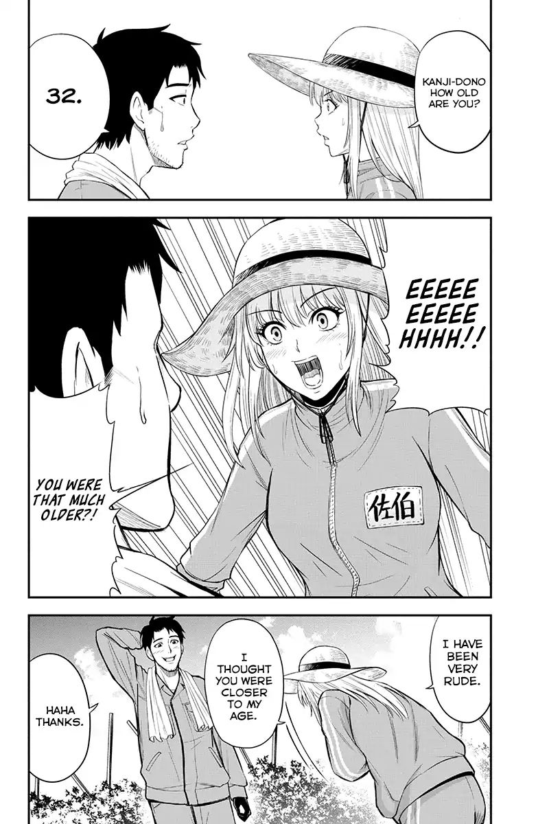 Page 20 of Chapter 6