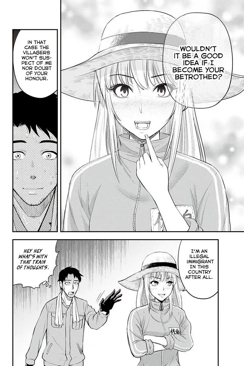 Page 22 of Chapter 6