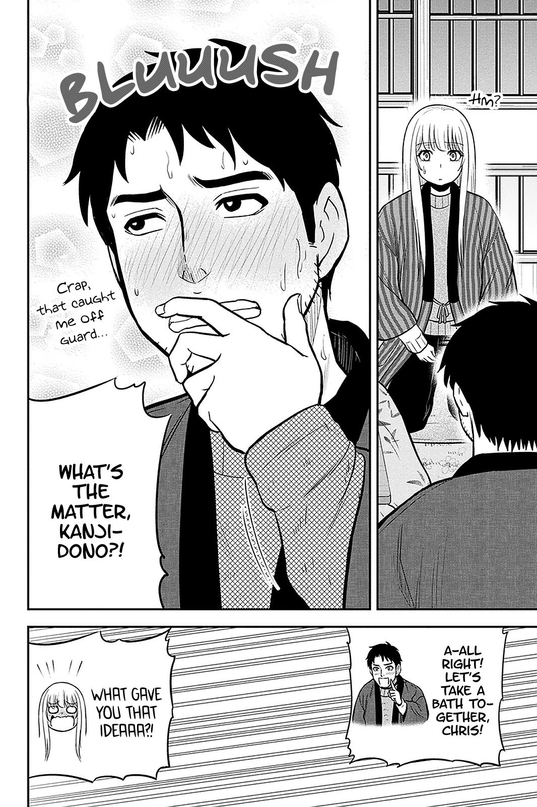Page 8 of Chapter 60