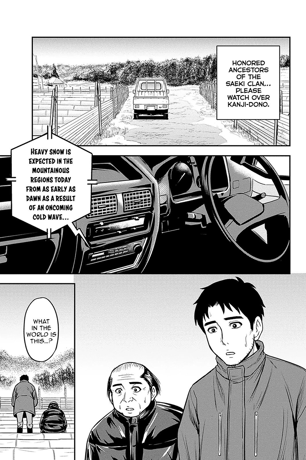 Page 11 of Chapter 60