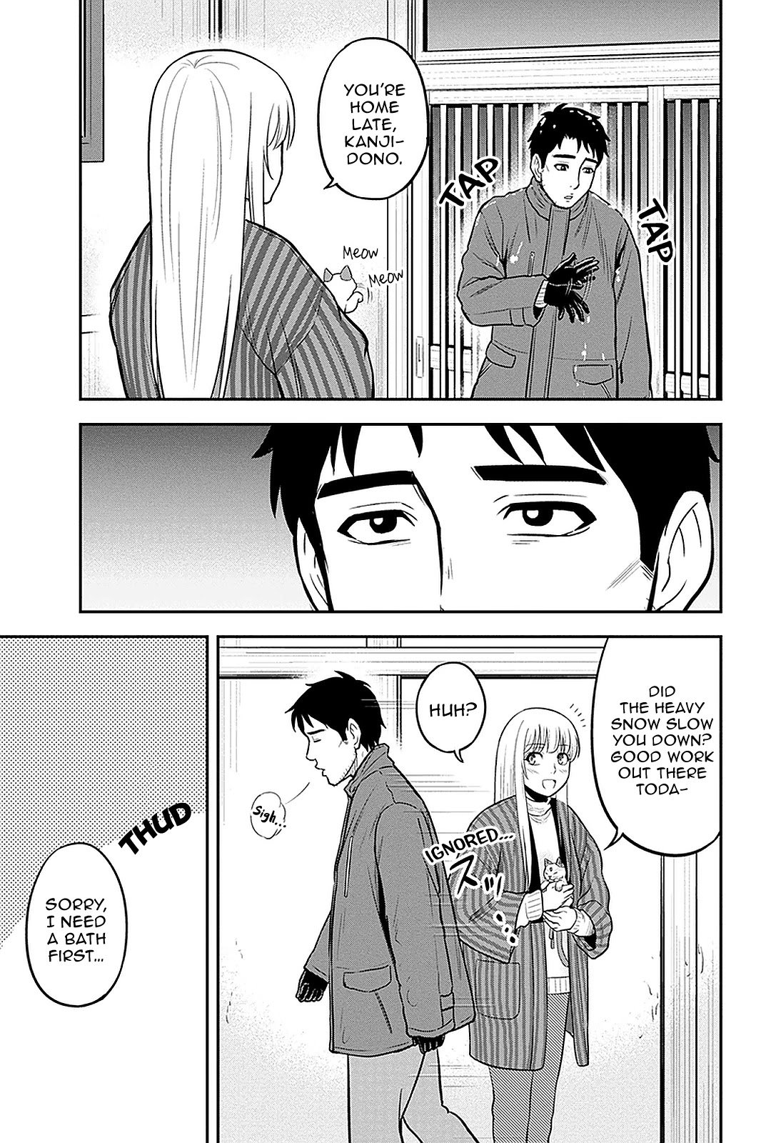 Page 13 of Chapter 60