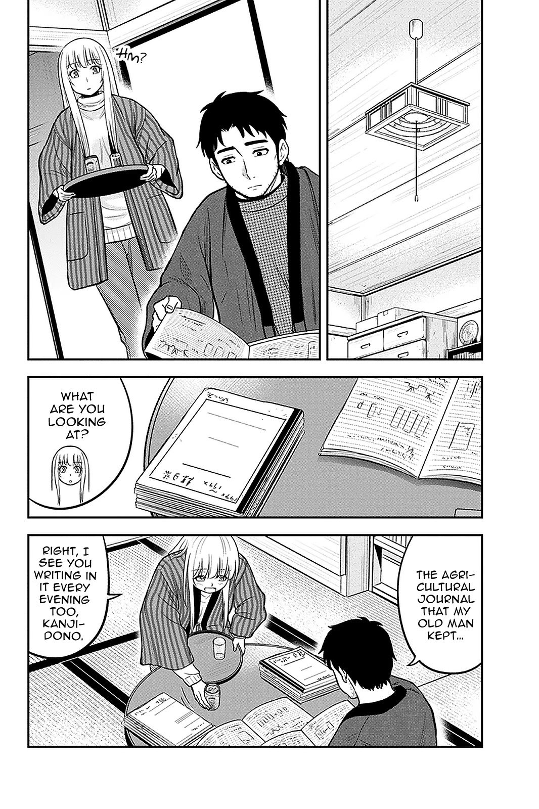 Page 14 of Chapter 60