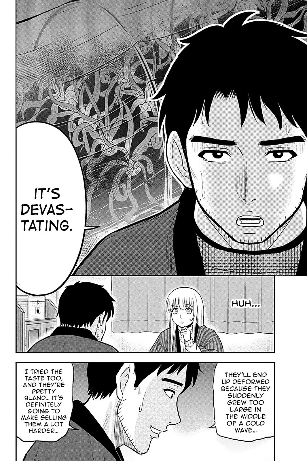 Page 16 of Chapter 60