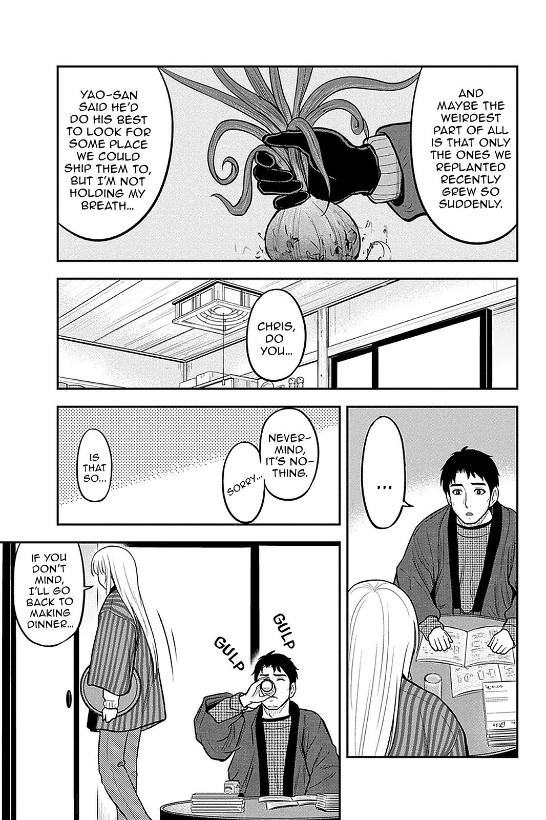 Page 17 of Chapter 60