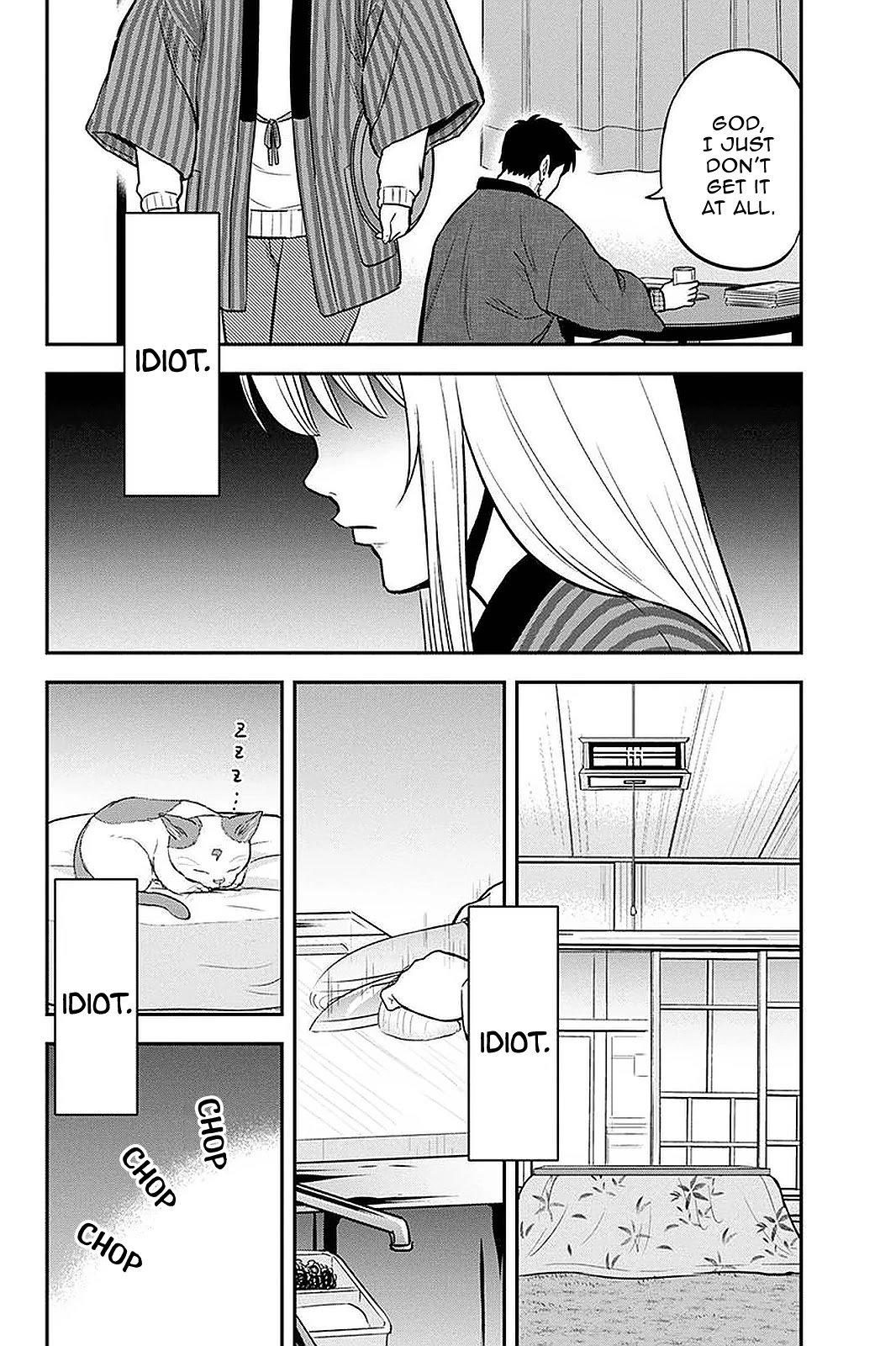 Page 18 of Chapter 60