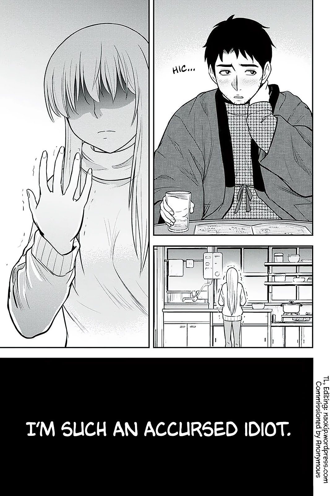 Page 19 of Chapter 60