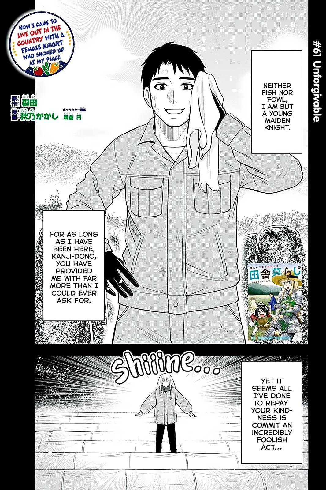 Page 1 of Chapter 61
