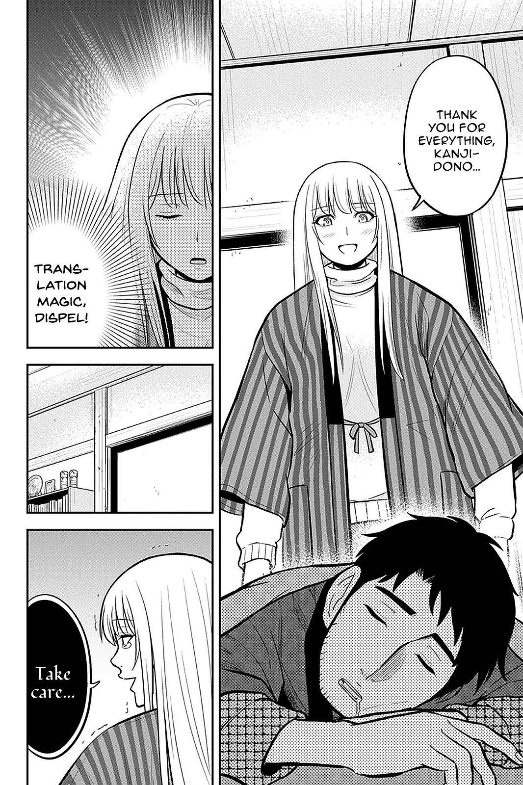 Page 6 of Chapter 61