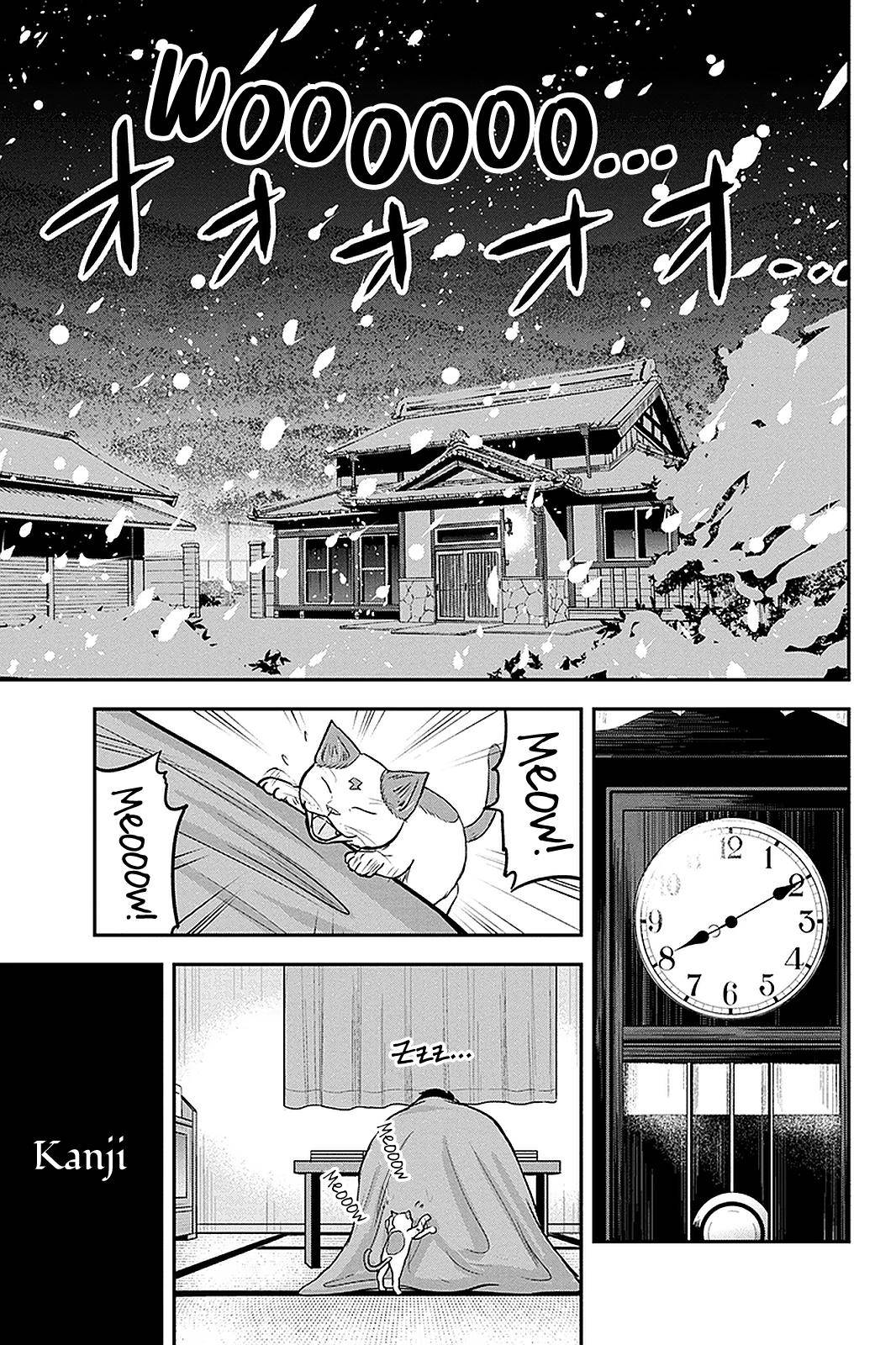 Page 7 of Chapter 61