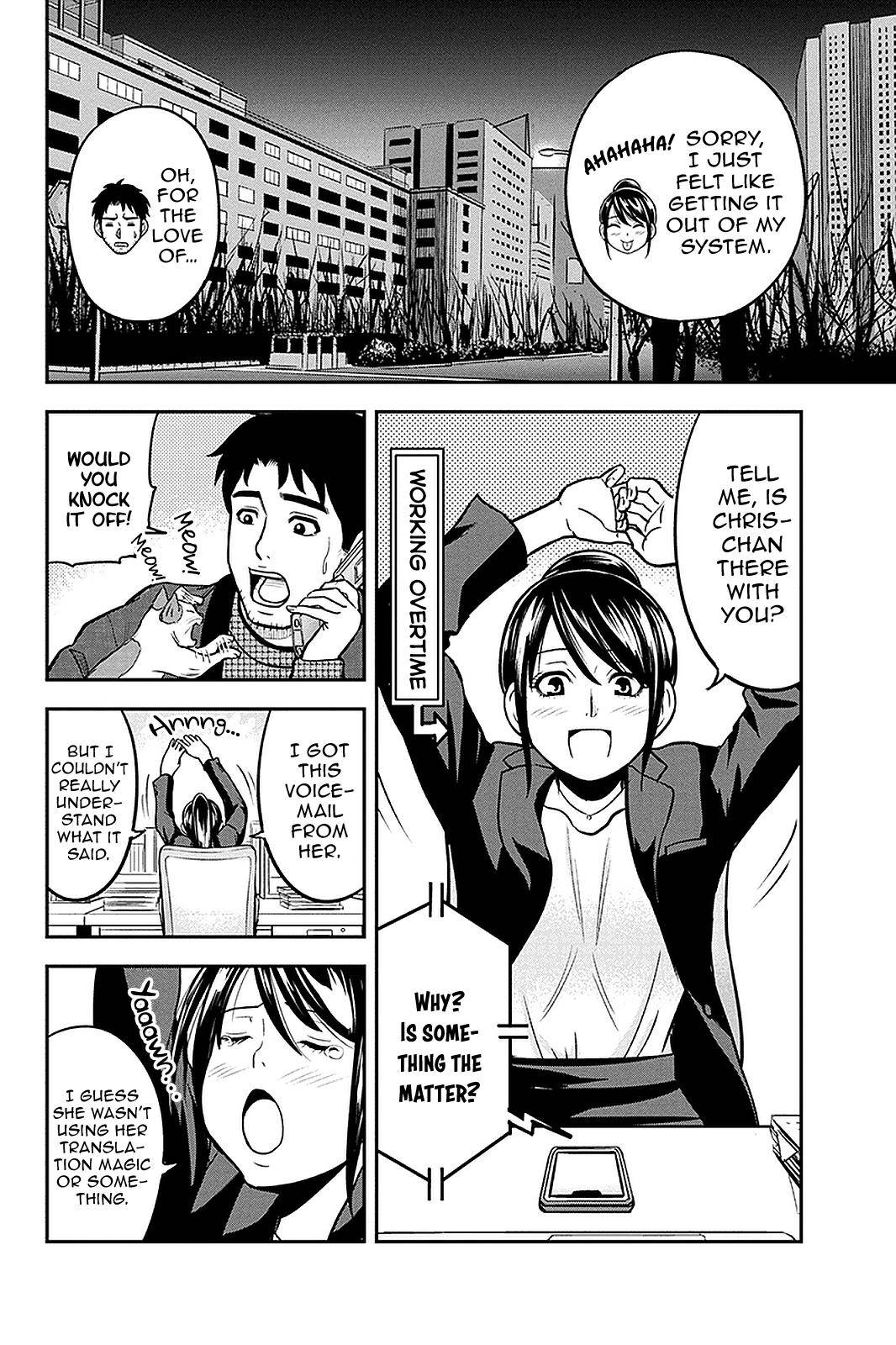 Page 10 of Chapter 61