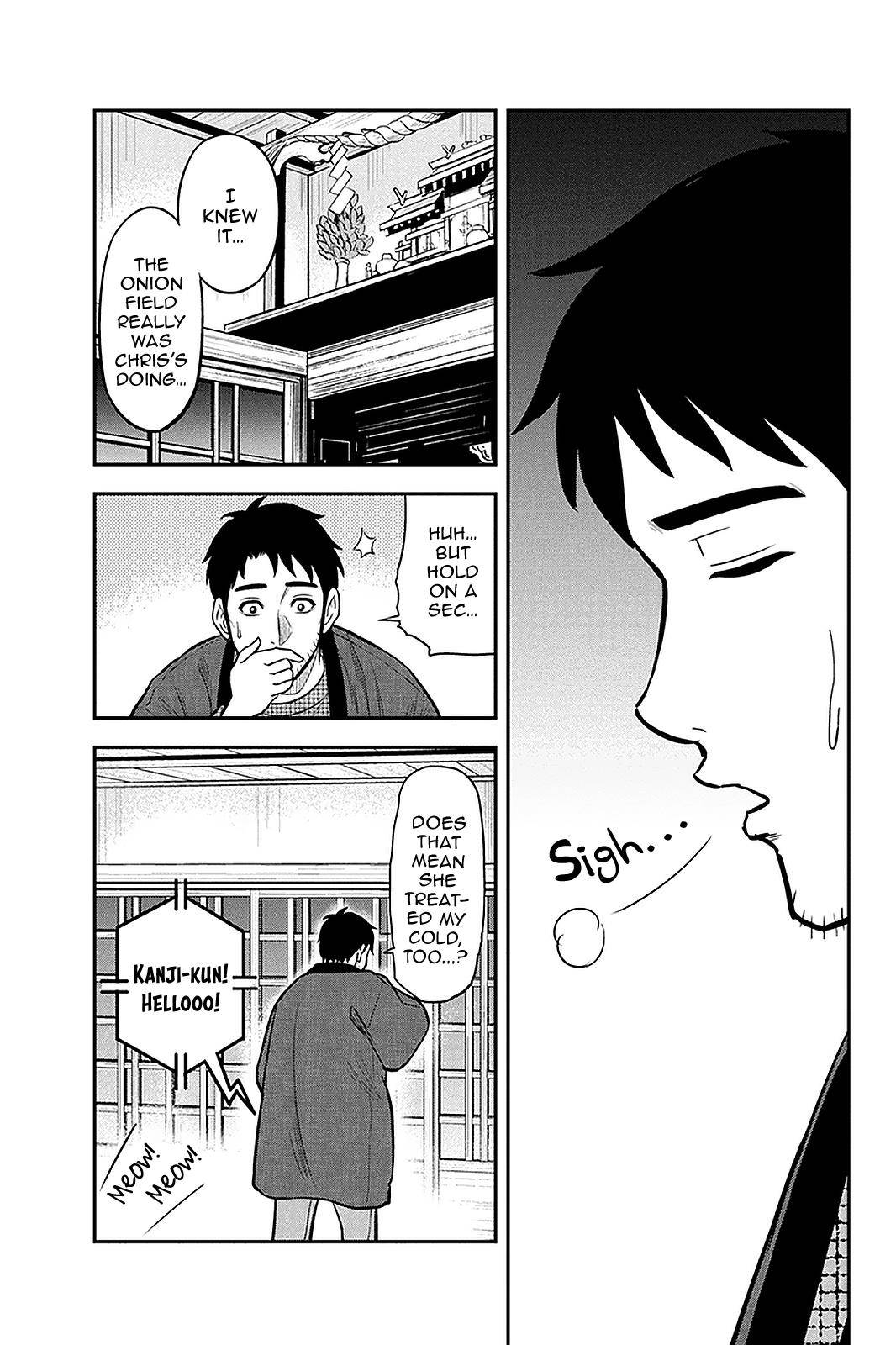 Page 15 of Chapter 61
