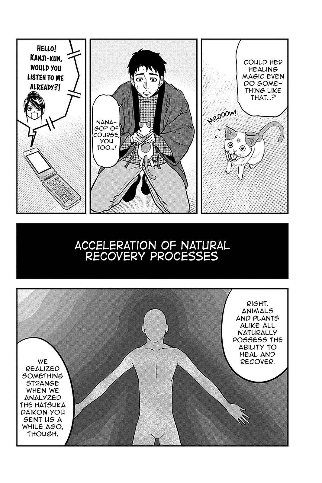 Page 16 of Chapter 61