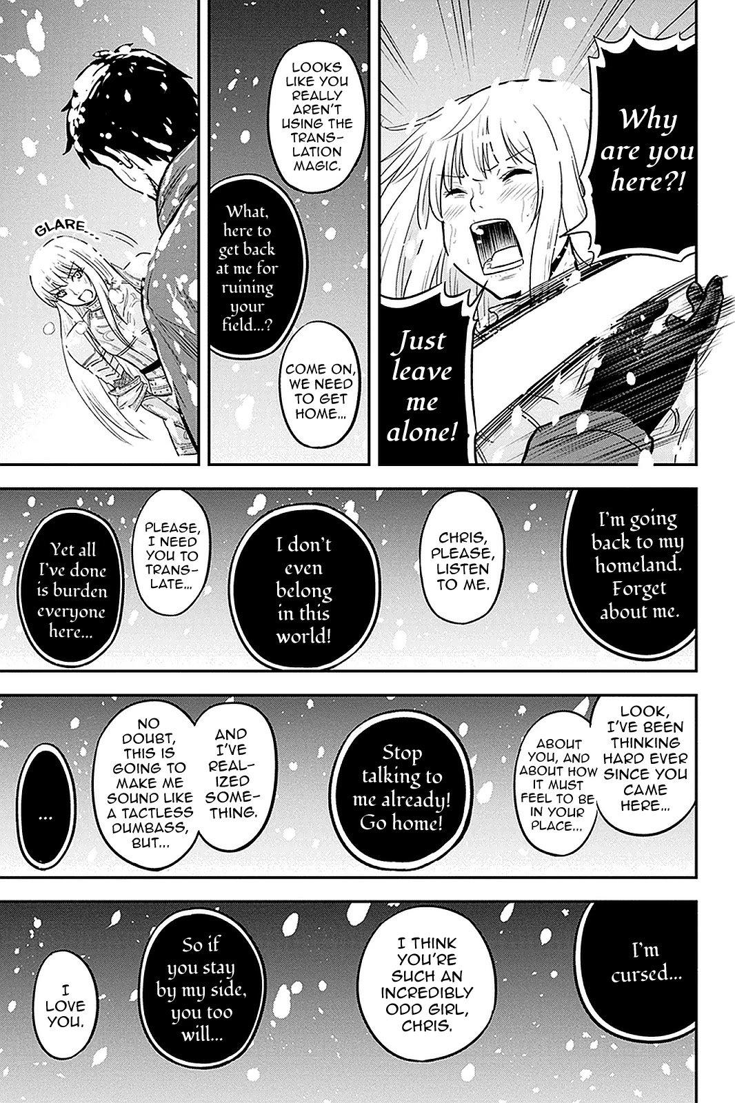 Page 11 of Chapter 62
