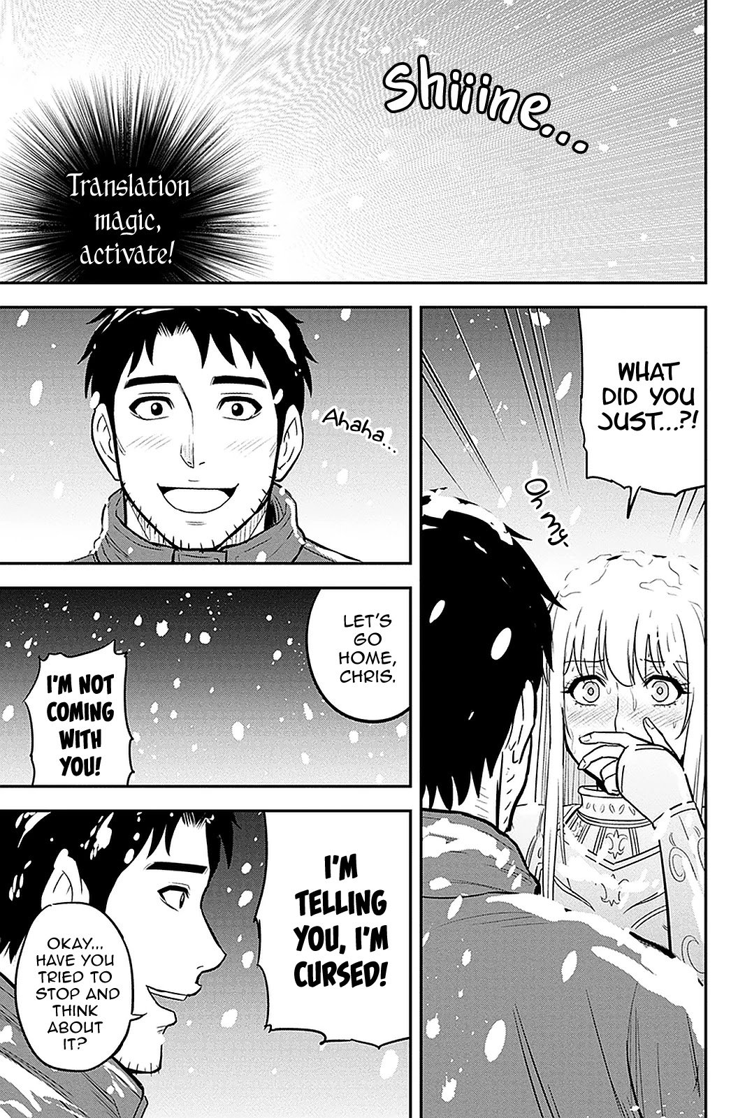 Page 13 of Chapter 62