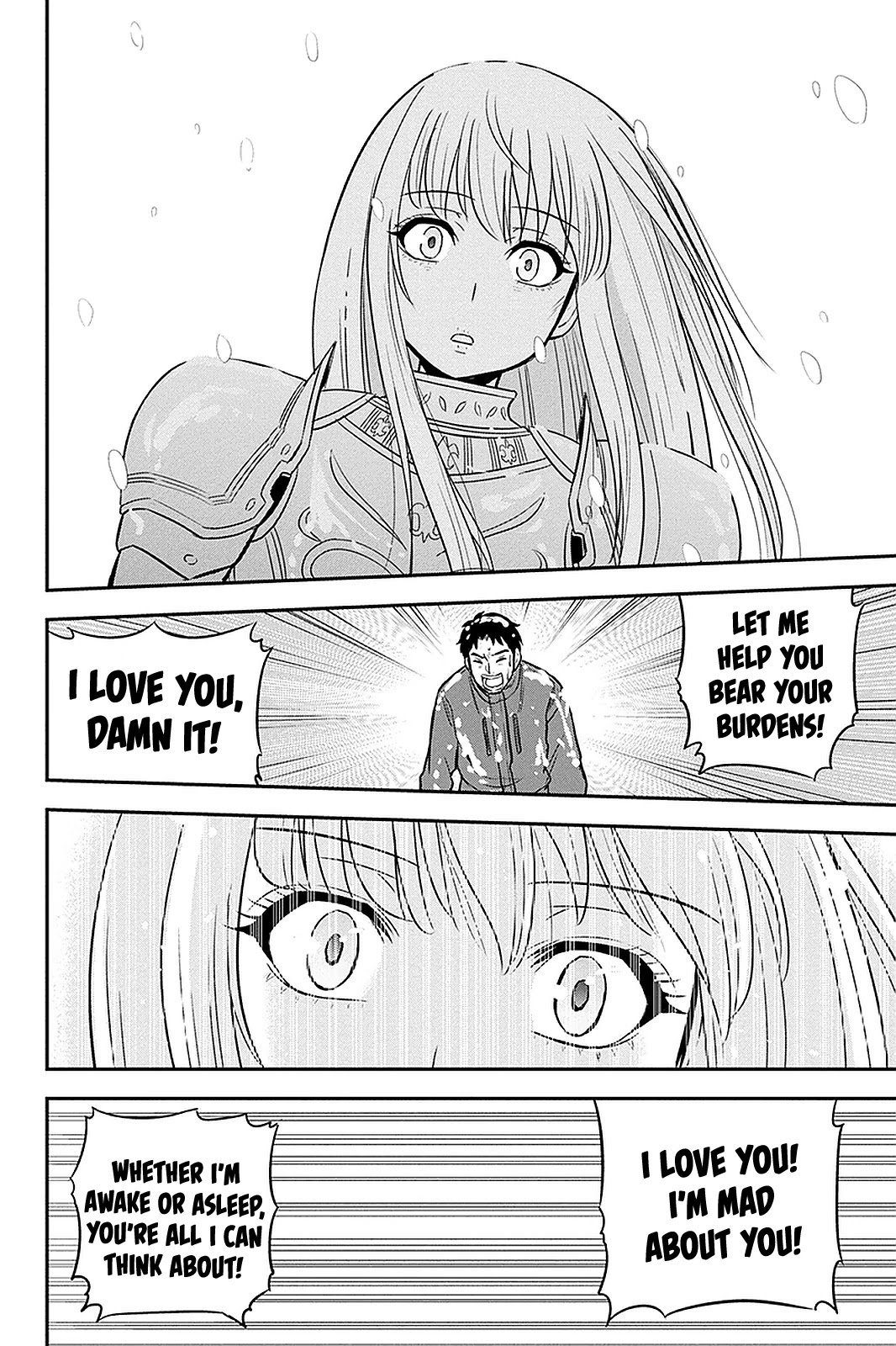 Page 16 of Chapter 62