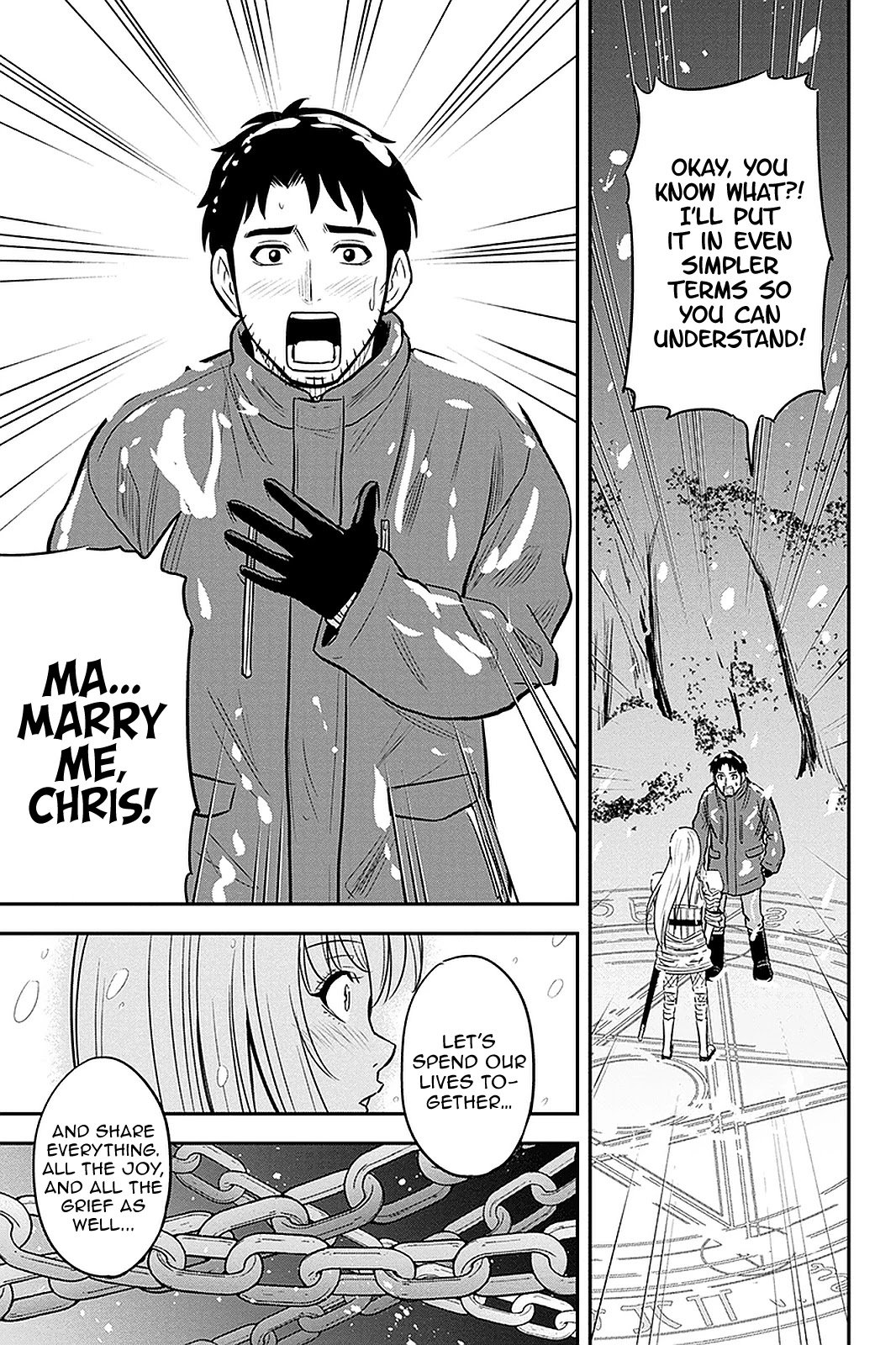 Page 17 of Chapter 62
