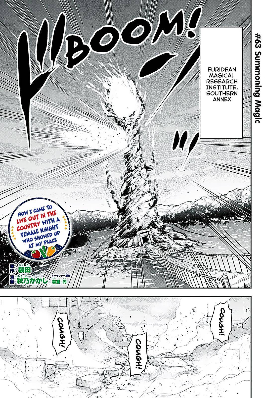 Page 1 of Chapter 63