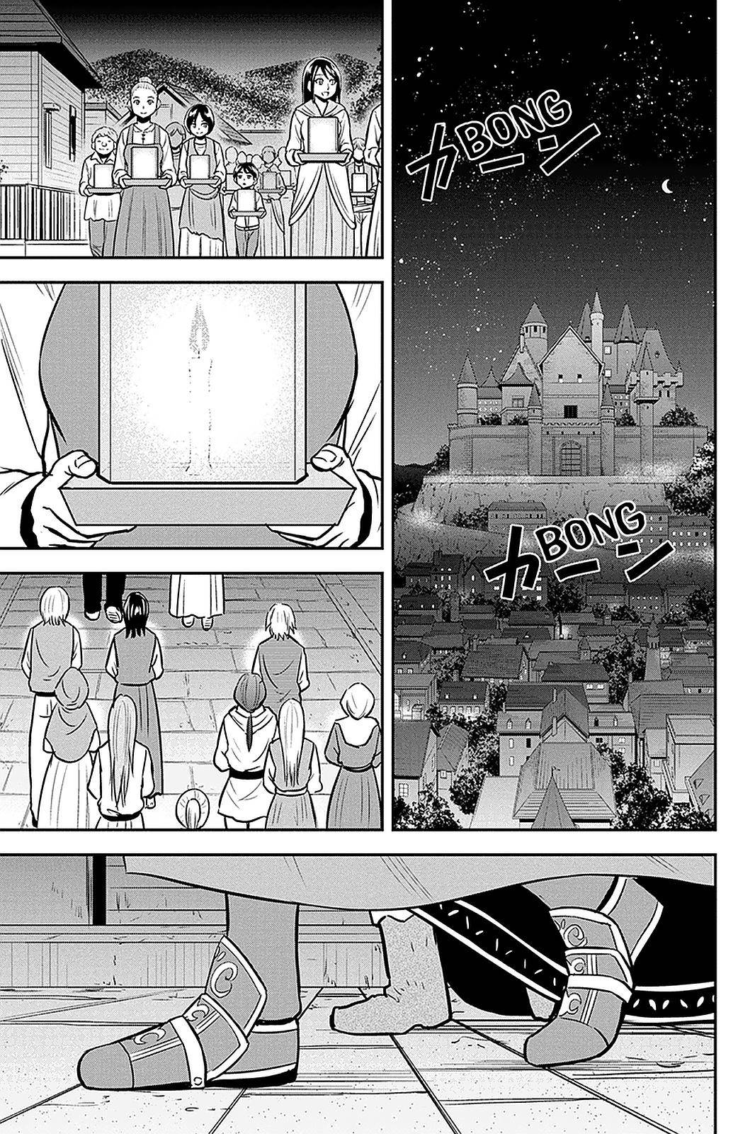 Page 11 of Chapter 63