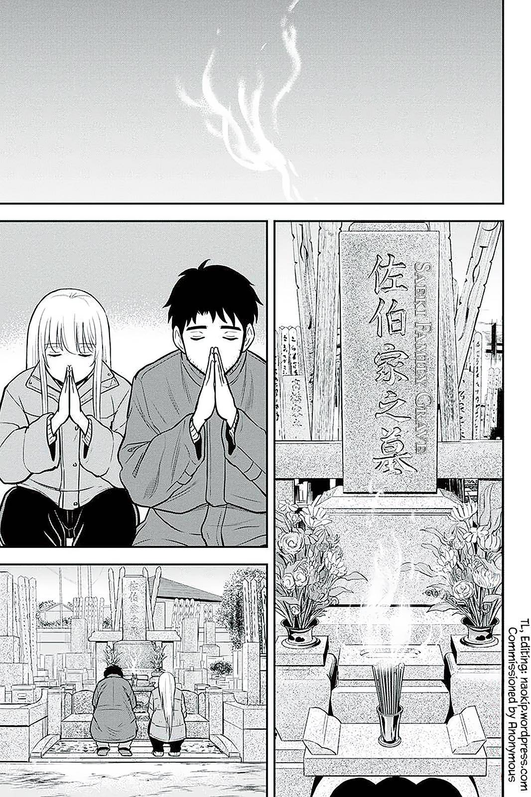 Page 17 of Chapter 63