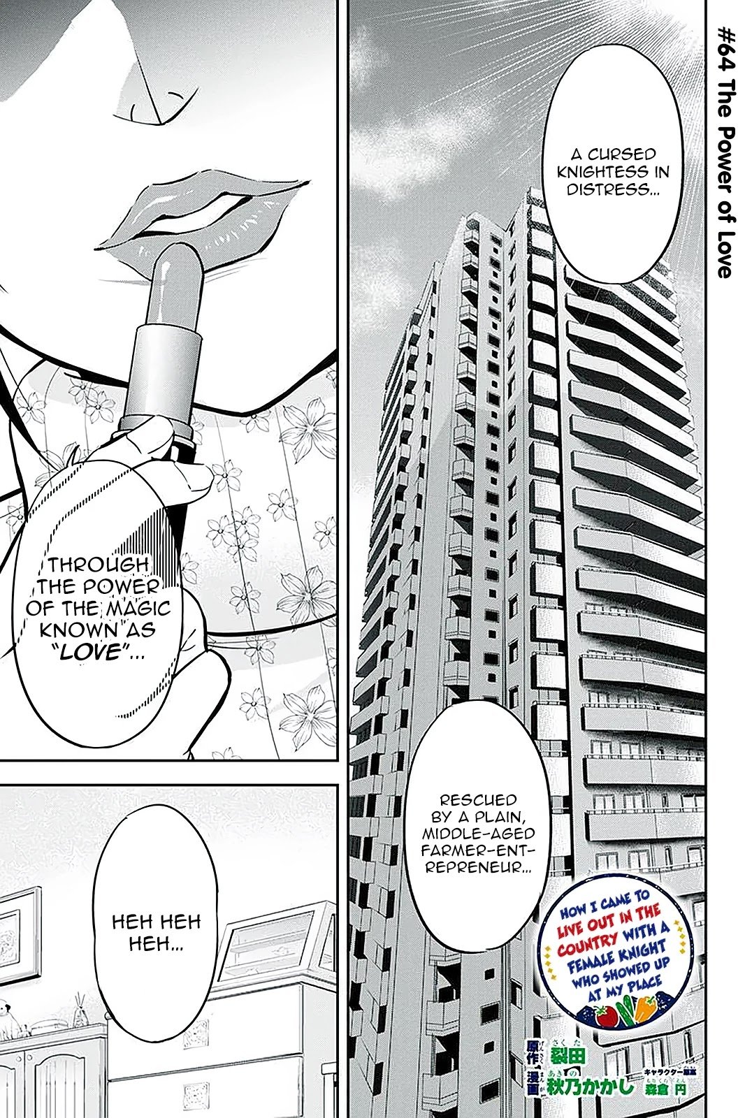 Page 1 of Chapter 64