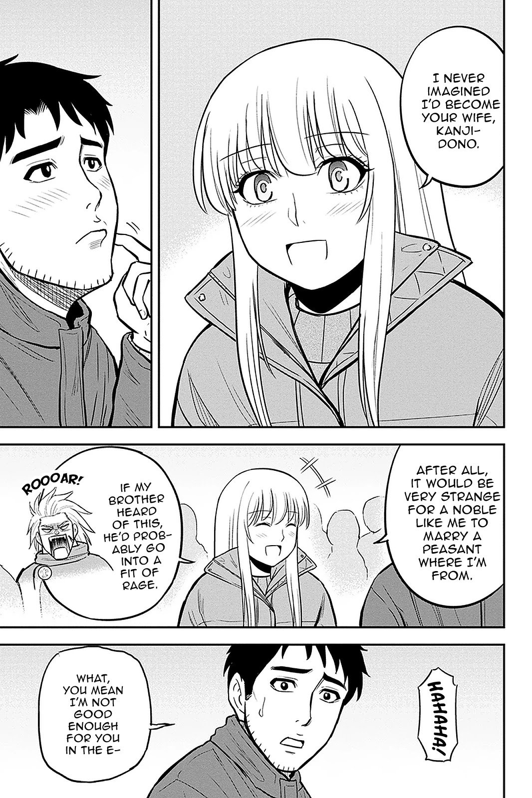 Page 5 of Chapter 64