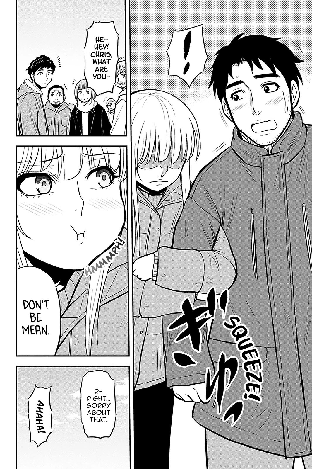 Page 6 of Chapter 64