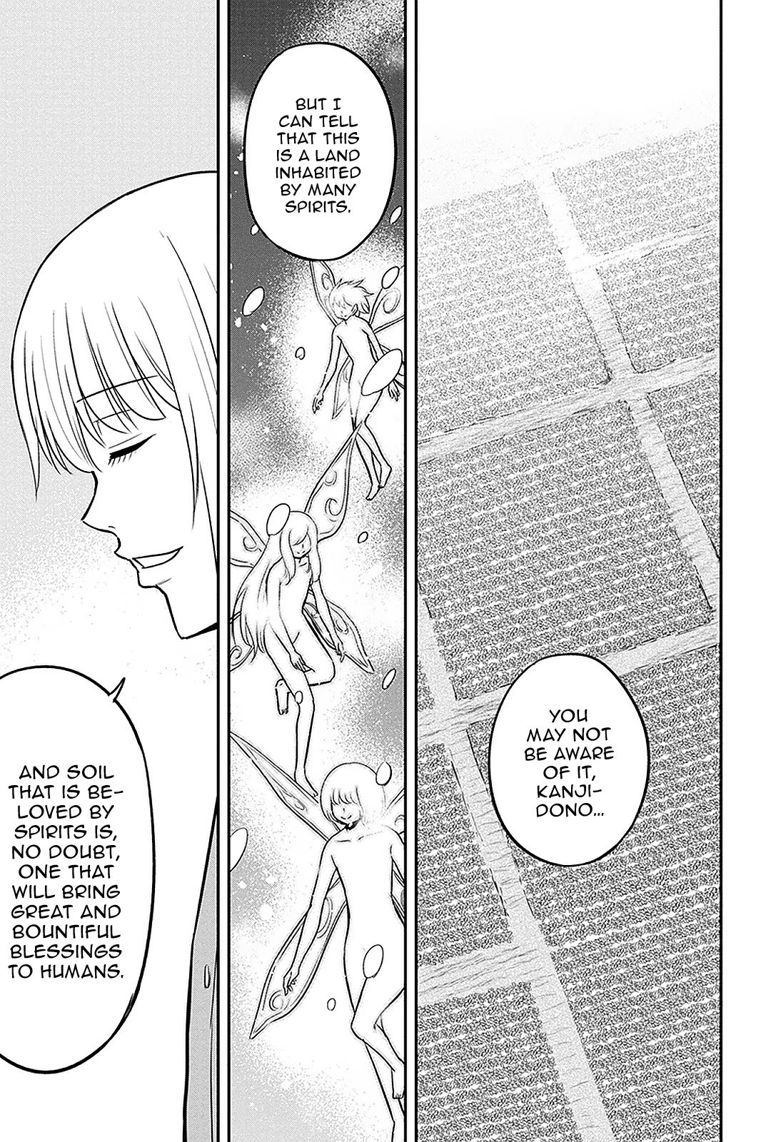 Page 15 of Chapter 64