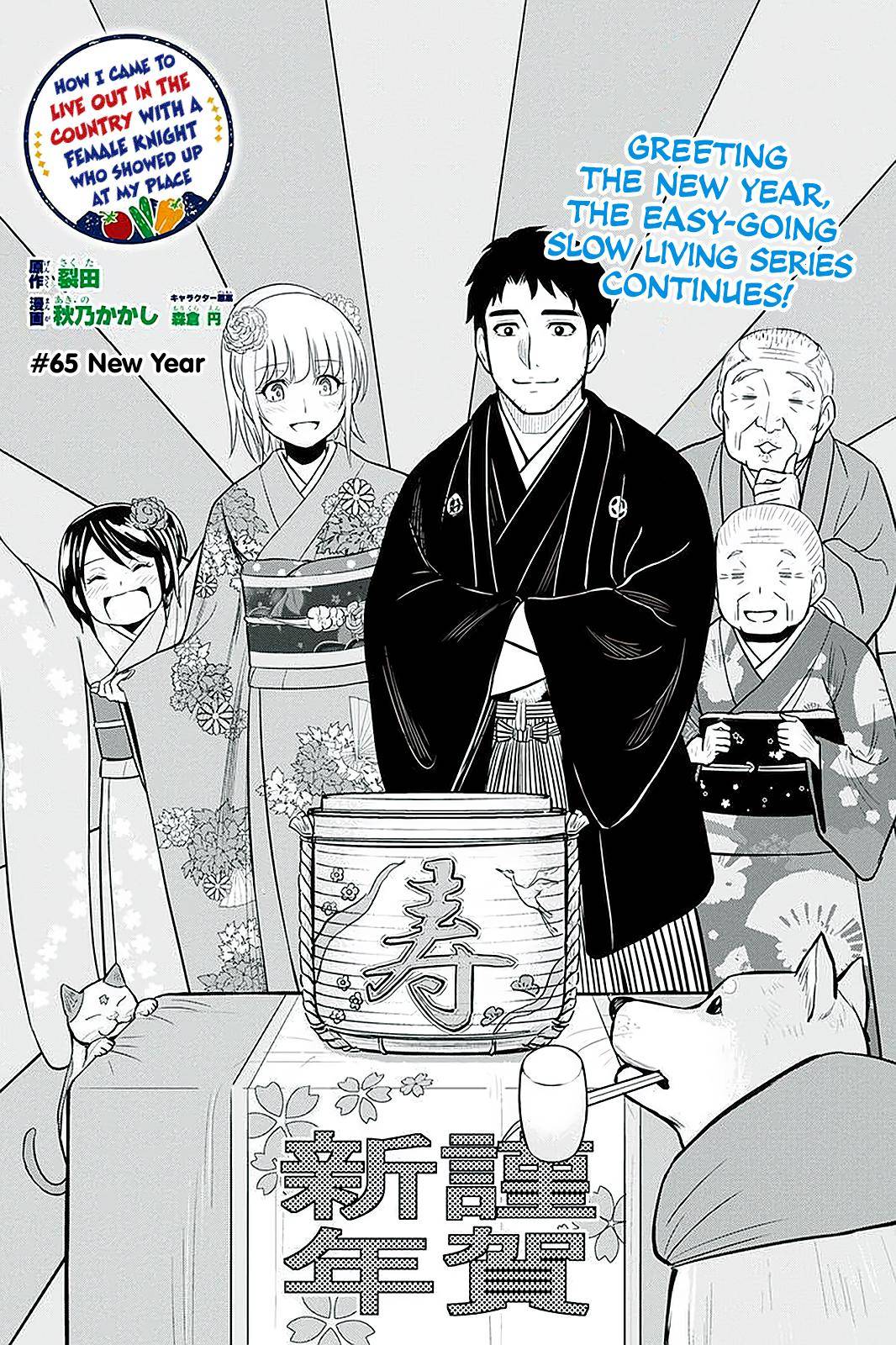 Page 2 of Chapter 65