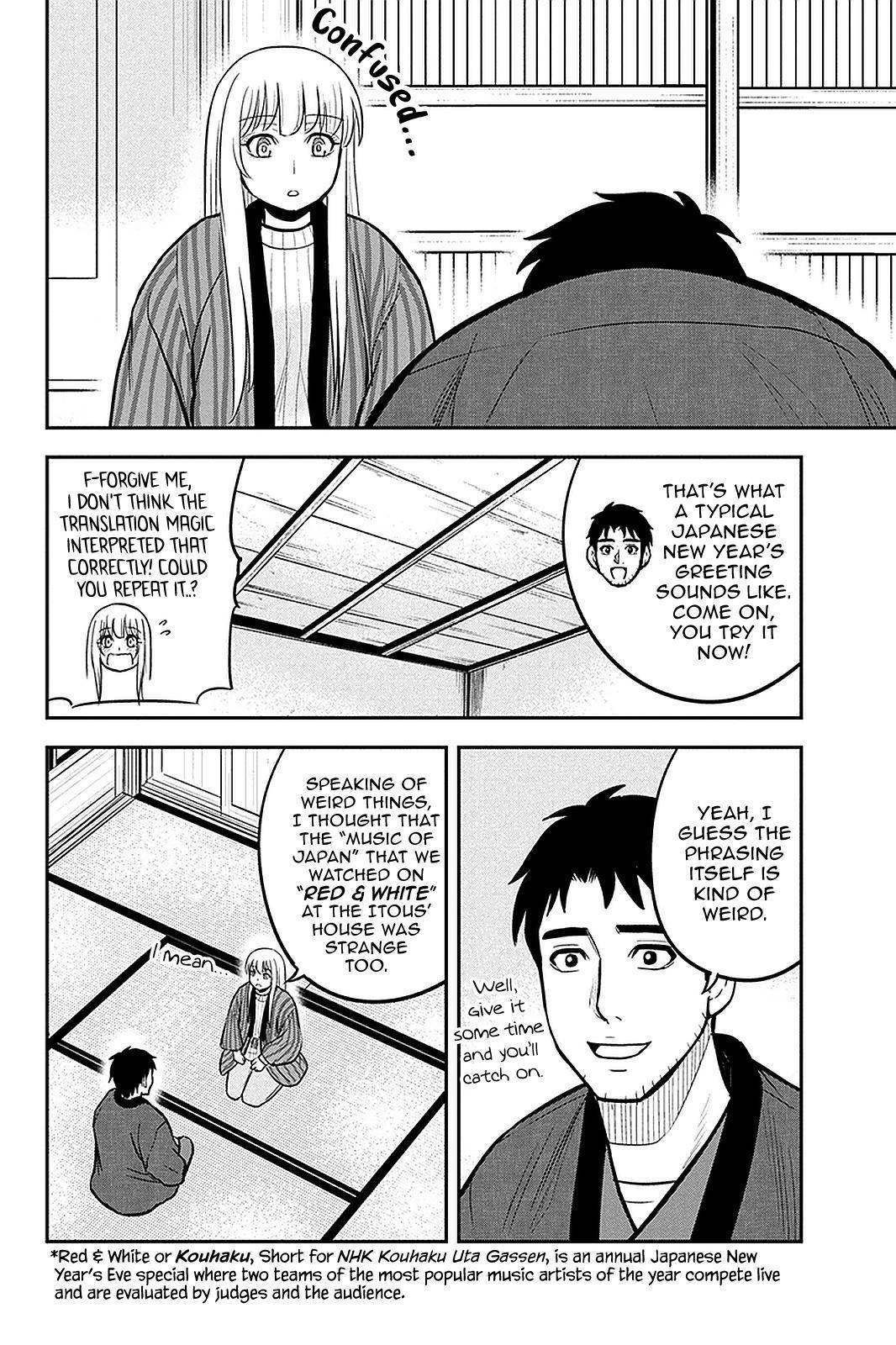 Page 6 of Chapter 65