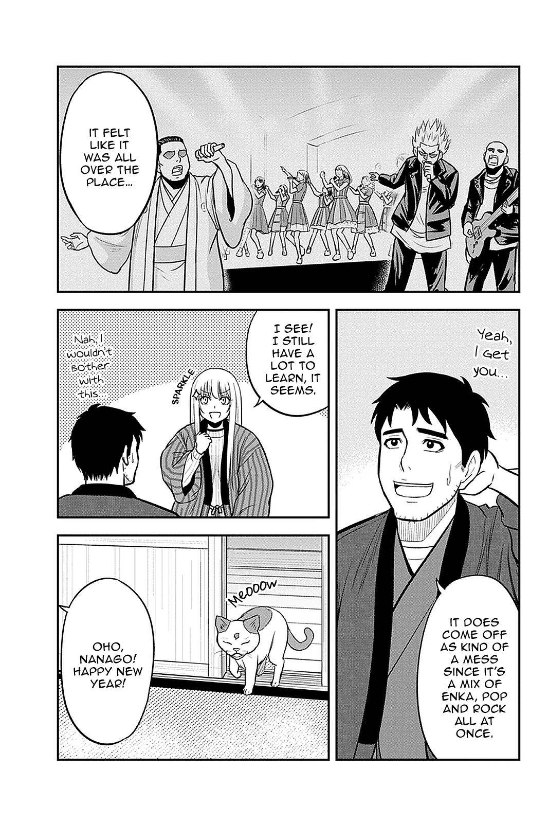 Page 7 of Chapter 65