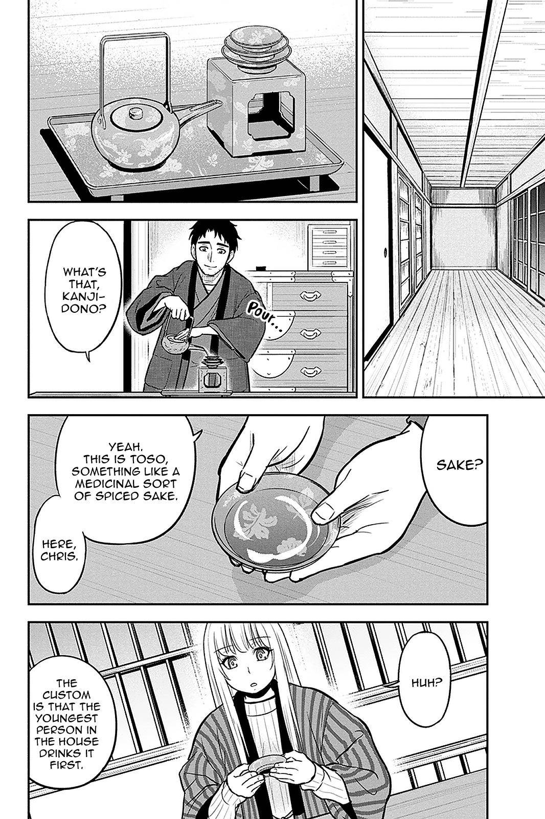 Page 8 of Chapter 65