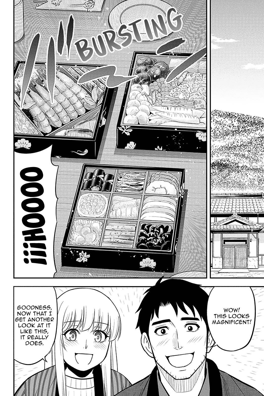 Page 10 of Chapter 65