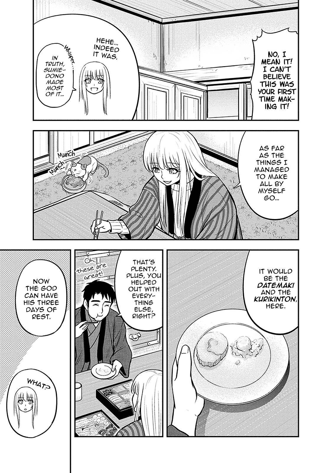 Page 11 of Chapter 65