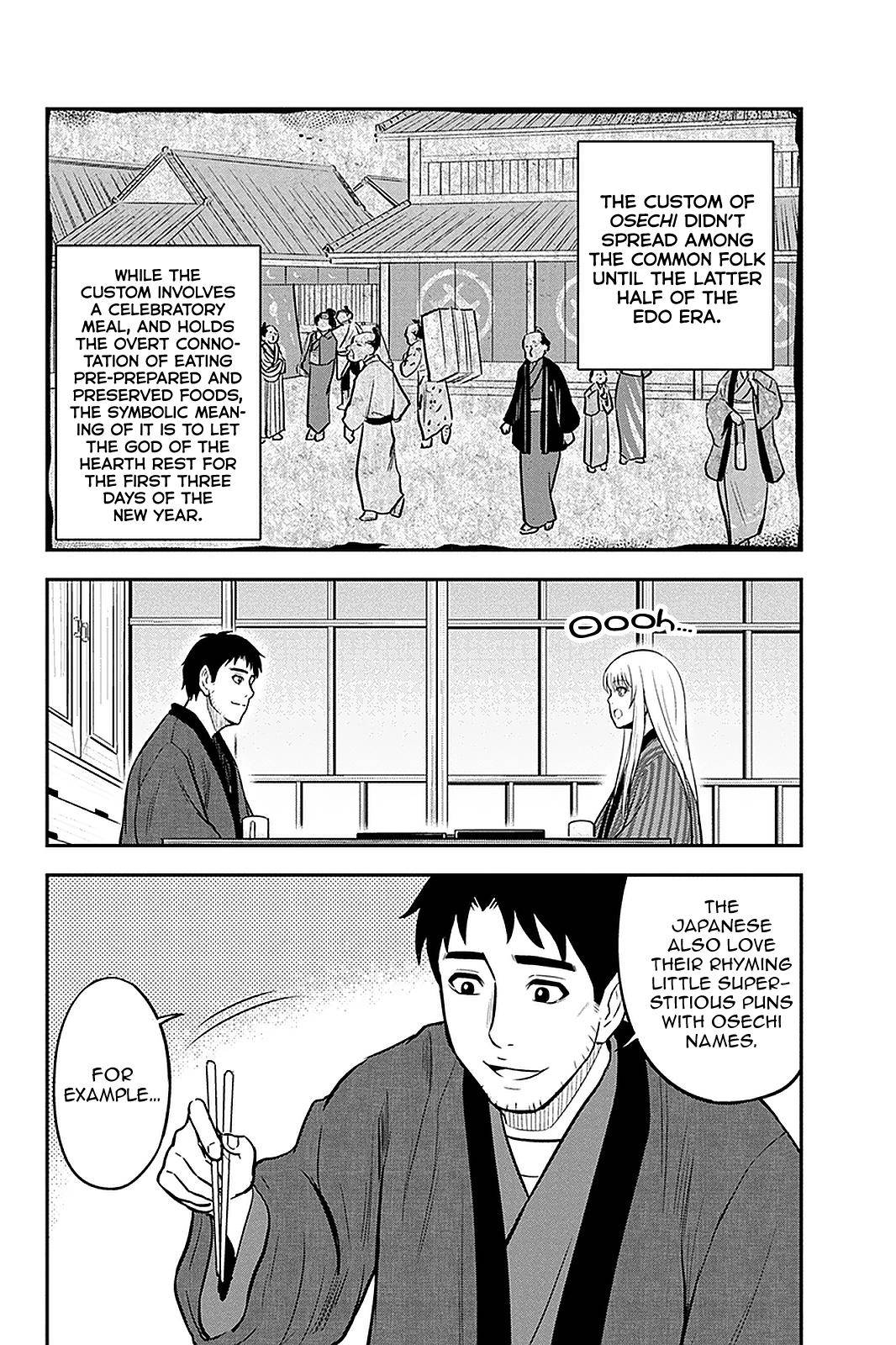 Page 12 of Chapter 65