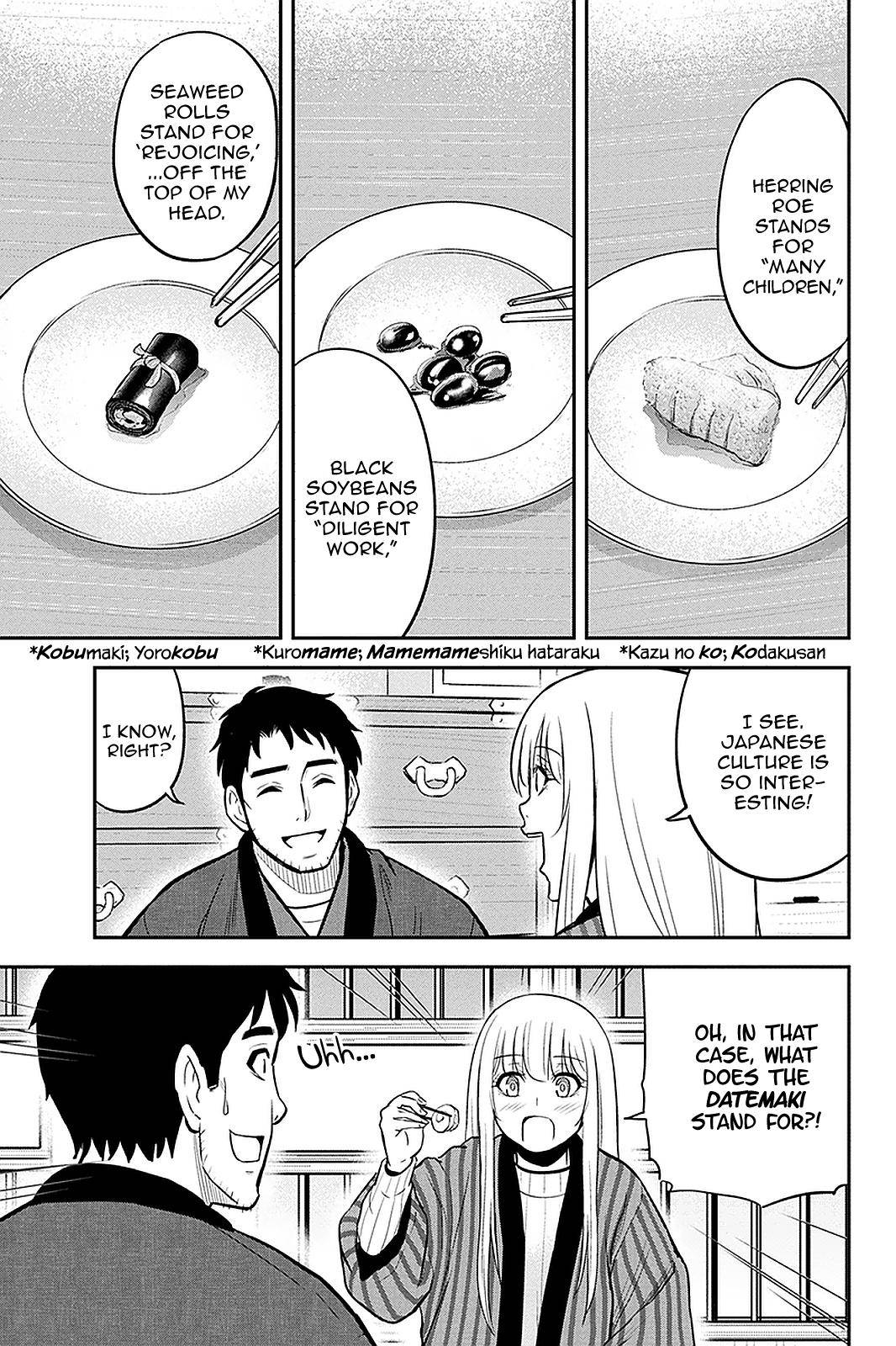 Page 13 of Chapter 65