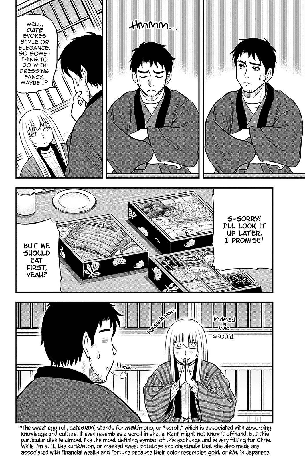 Page 14 of Chapter 65